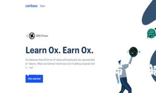 加密货币交易双方的定义与角色解析