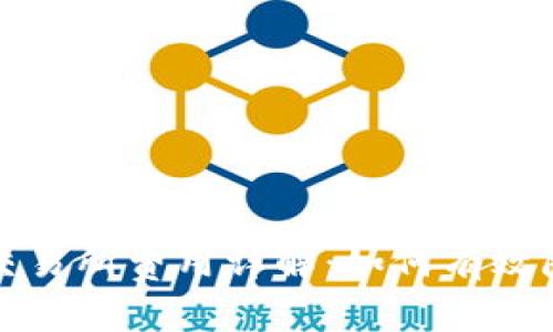 TP钱包交易所费用详解：如何有效降低成本