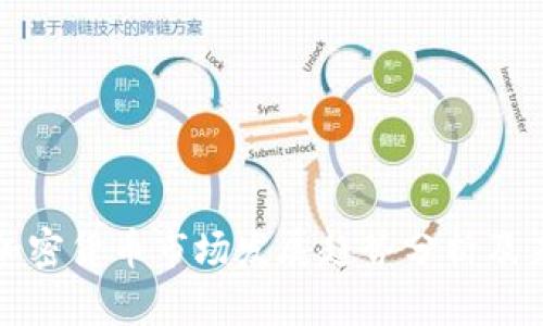 : 香港加密货币市场发展趋势分析及未来展望