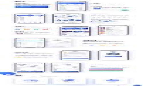 如何仿造TokenPocket钱包搭建自己的加密货币钱包应用