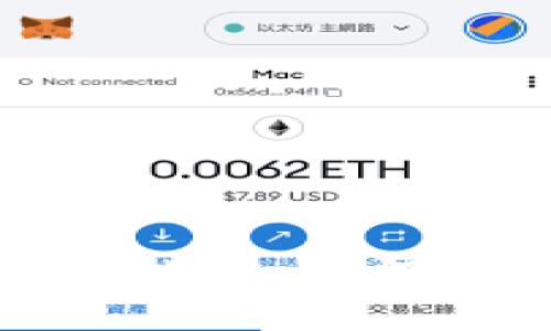 加密货币泡沫投资指南：如何在波动中获得收益