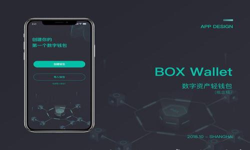 

如何注册t p钱包：新手指南与常见问题解析