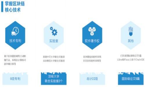 2023年最实用的TP钱包插件推荐及使用指南