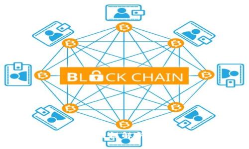 TokenPocket钱包新图标解析：设计理念与用户体验