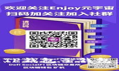 如何找回TP钱包子钱包：完整指南