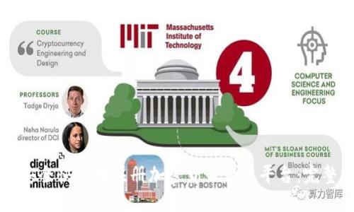 如何安全快速地注册加密货币交易平台：完整指南