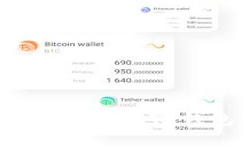 TP钱包转账手续费详解：了解TP钱包转账时的费用标准