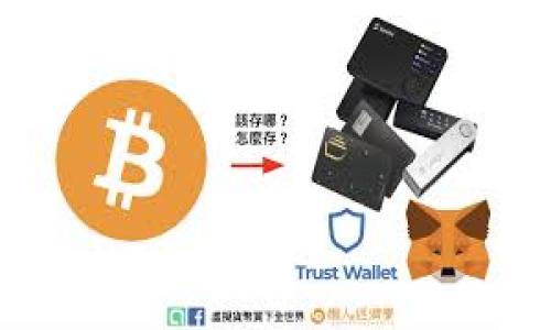 

加密货币为何在中国“退出”市场的原因深度分析