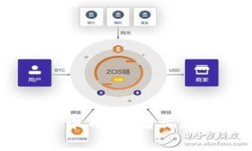 2023年全球加密货币用户增长趋势分析及市场影响